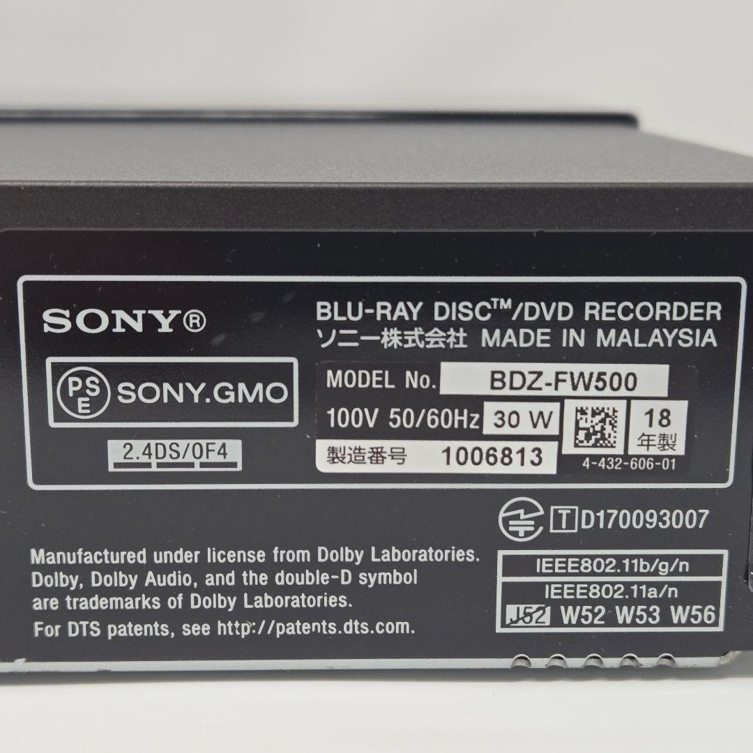 SONY ブルーレイレコーダー 500GB 2番組同時録画 BDZ-FW500