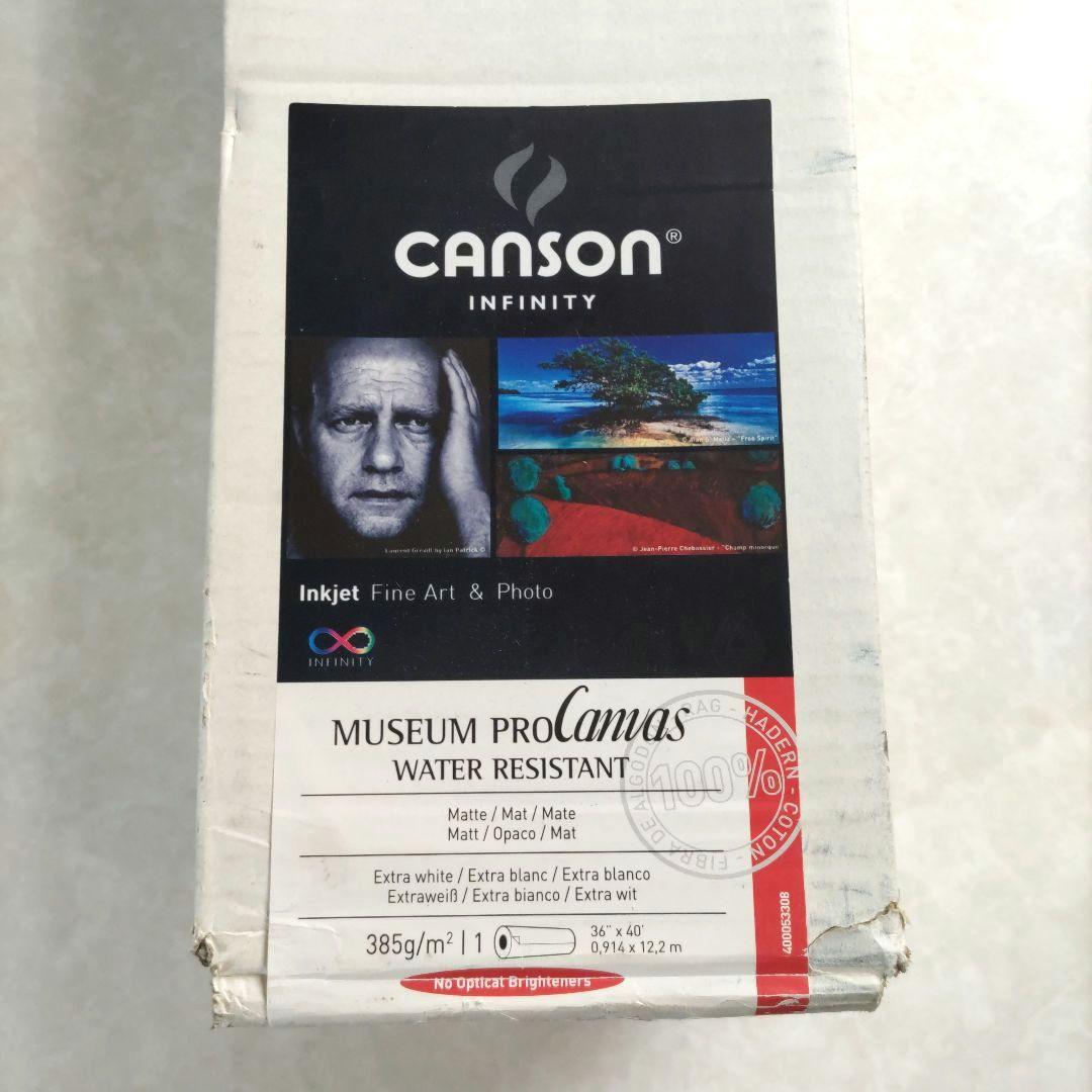 canson キャンソン インフィニティミュージアム プロ カマス 12m巻き