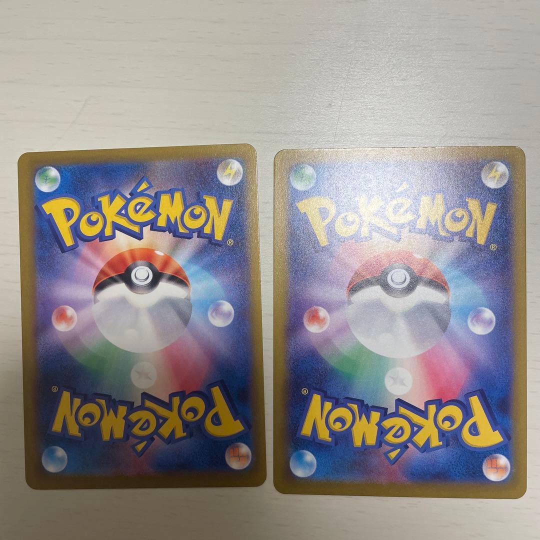 メガゲンガー MA、メガサーナイトMA、メガズルズキン MA