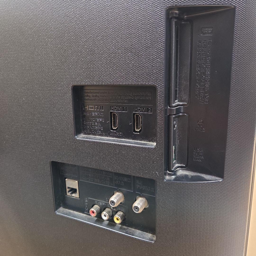 Panasonic　TH-32ES500-S 液晶テレビ　32インチ