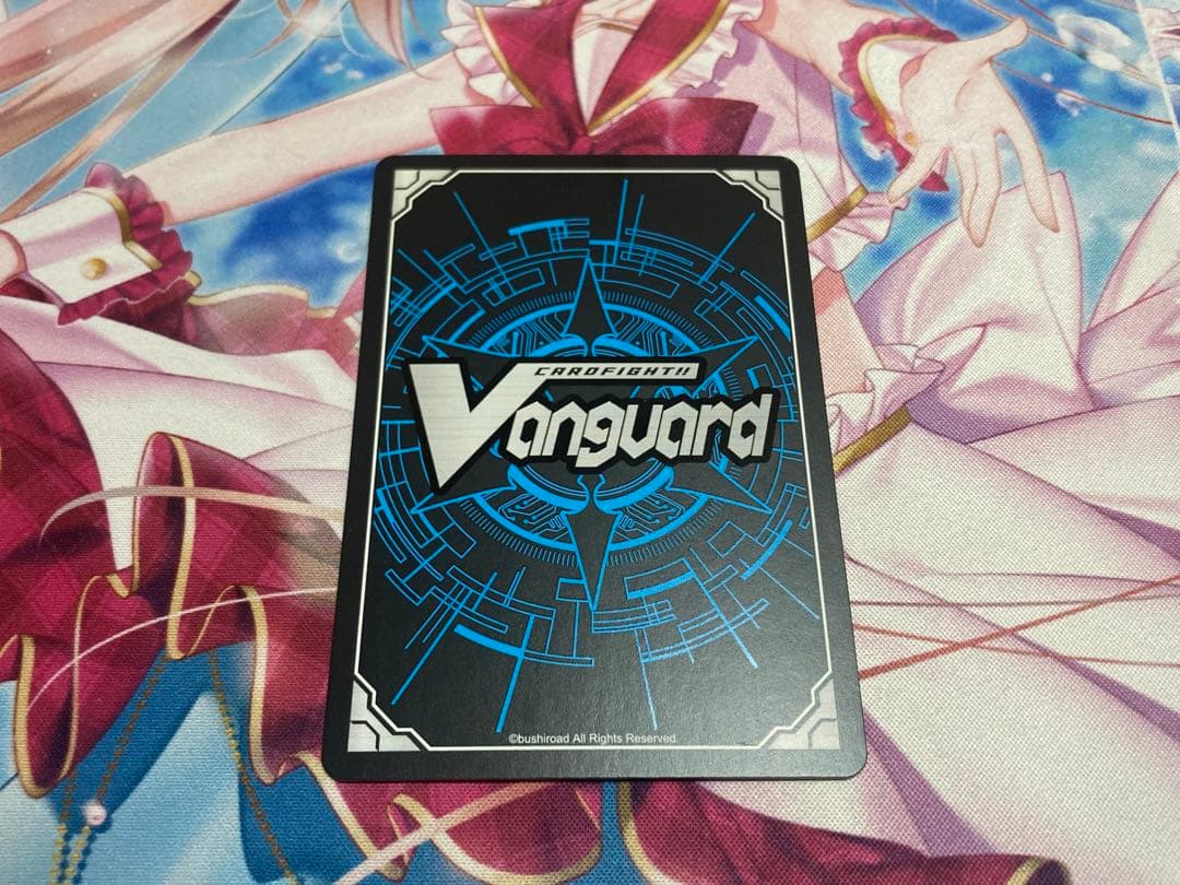 ヴァンガード　ピースフルボイスレインディア　WSP