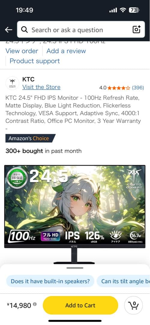 KTC MONITOR 本体(使用期間1週間)