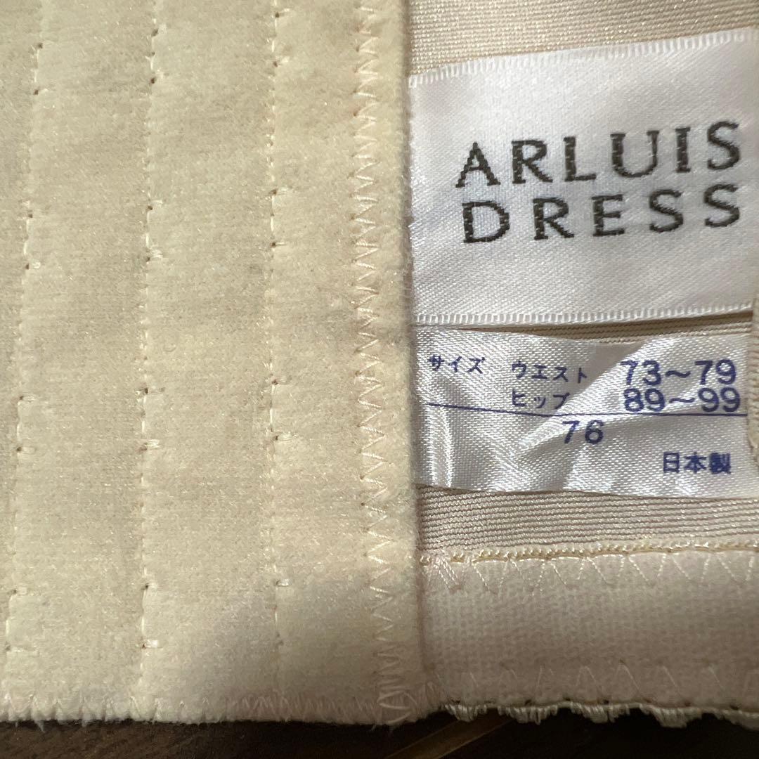 アールイズウェディング　 ブライダルインナー vカット　ガードル　76 82