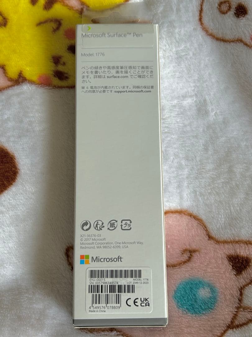 【未開封】Microsoft surface pen model1776