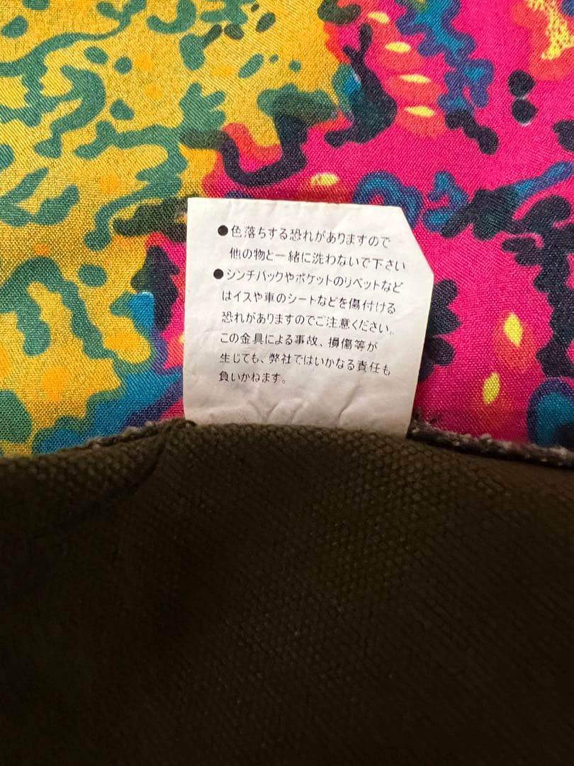 backers BACKERS バッカーズGジャン　バッカーズデニムジャケット