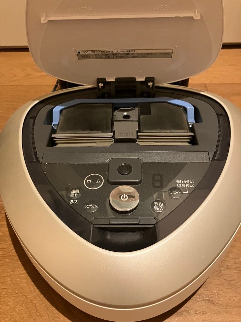 Panasonic MC-IRS810 ロボット掃除機 本体