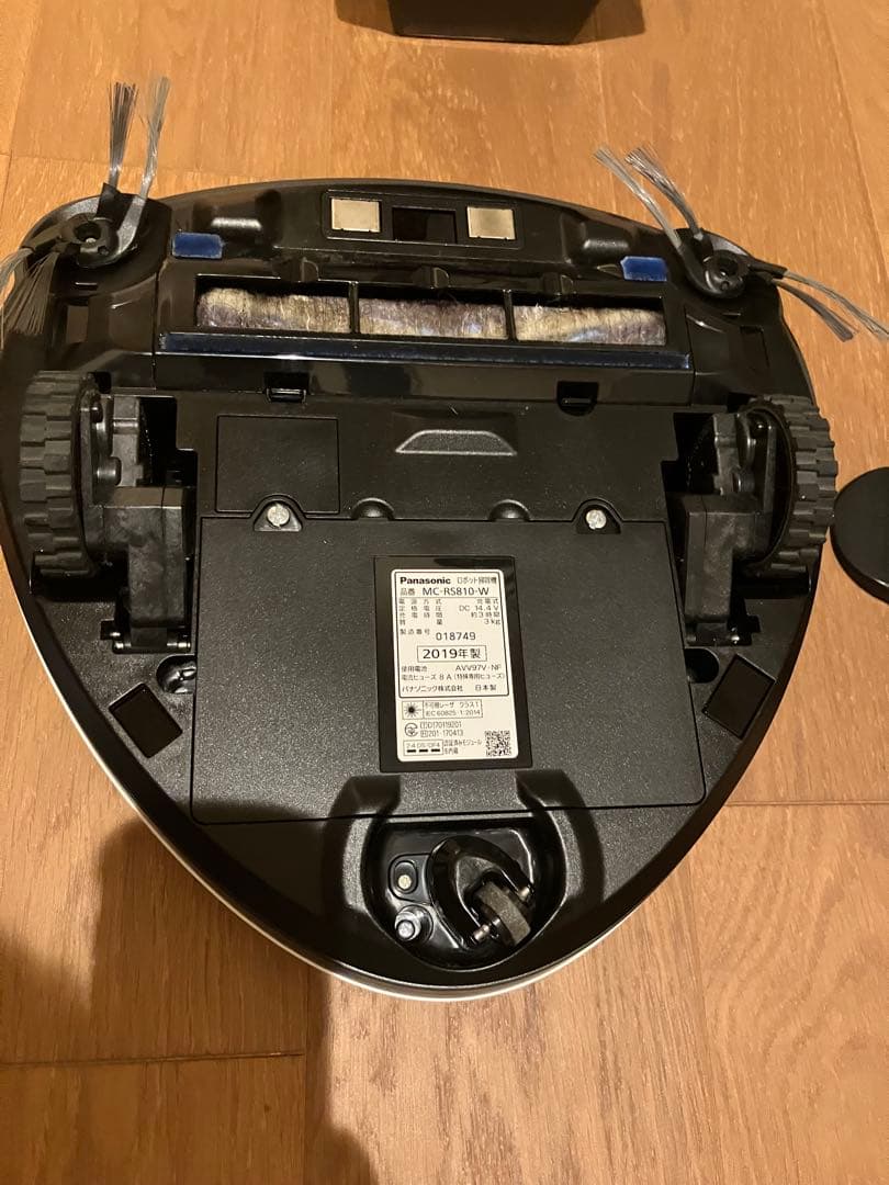Panasonic MC-IRS810 ロボット掃除機 本体