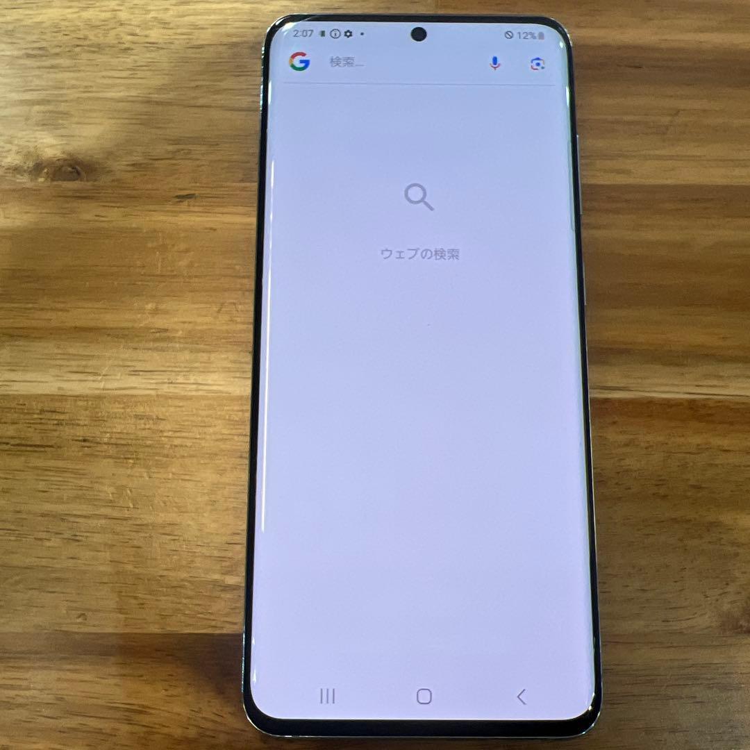 C906 ドコモ SIMロック解除済み　Galaxy S20 5G SC−51A