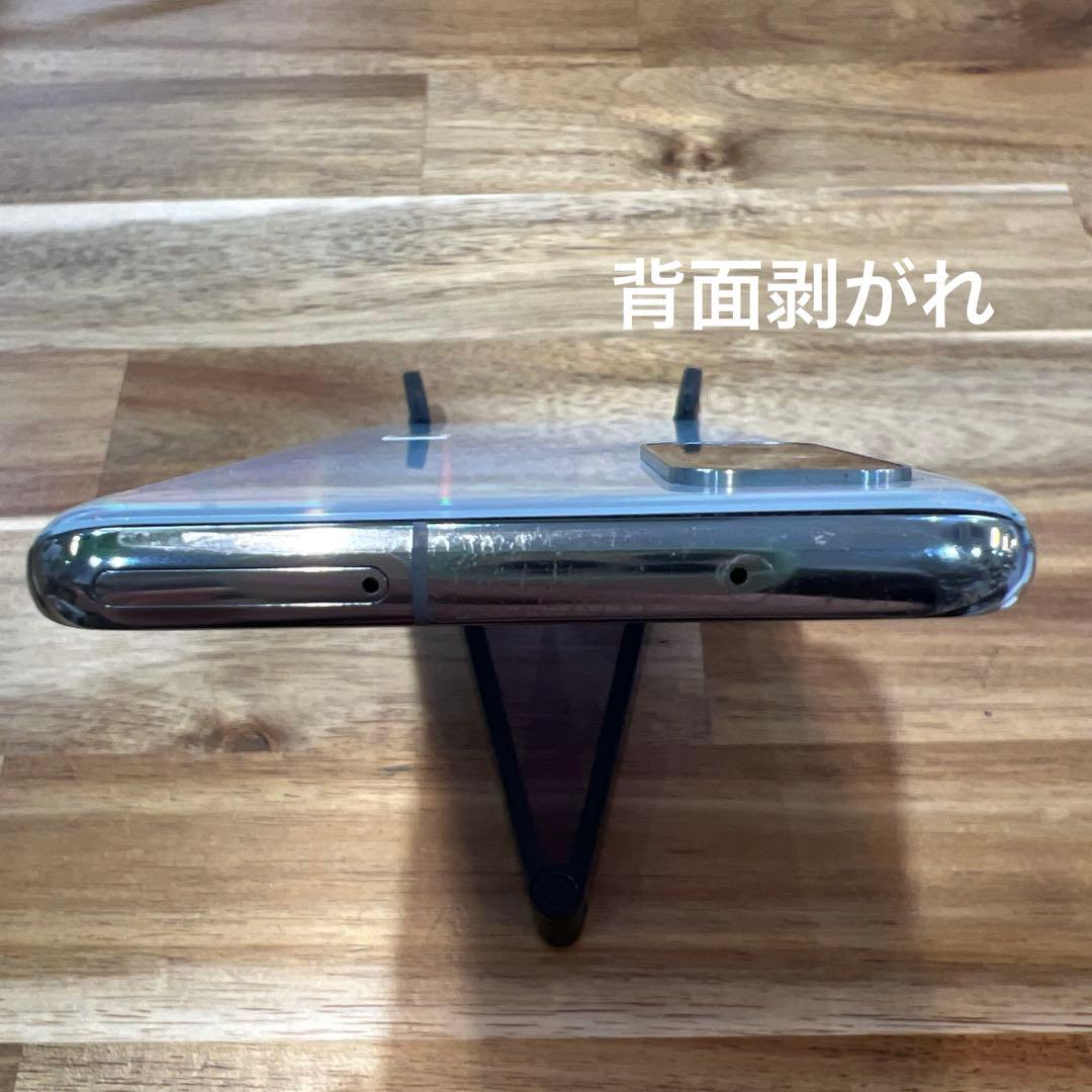 C906 ドコモ SIMロック解除済み　Galaxy S20 5G SC−51A