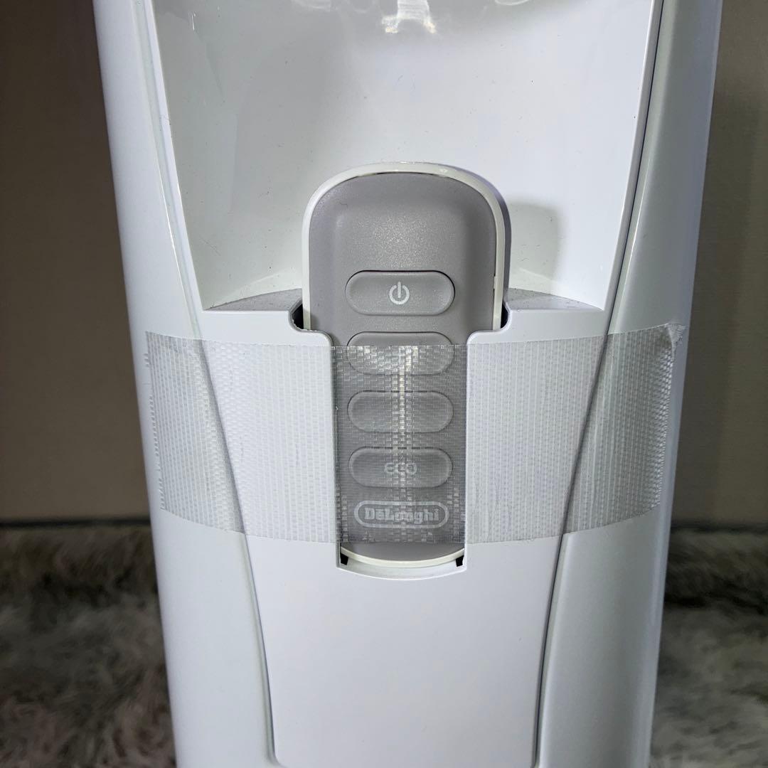 美品デロンギ オイルヒーター ベルカルドRHJ75V0915-GY 10-13畳