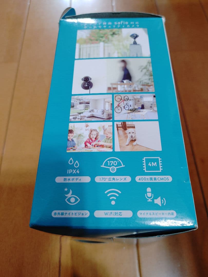 ELMO QBiC CLOUD CC-1 中古 3台セット