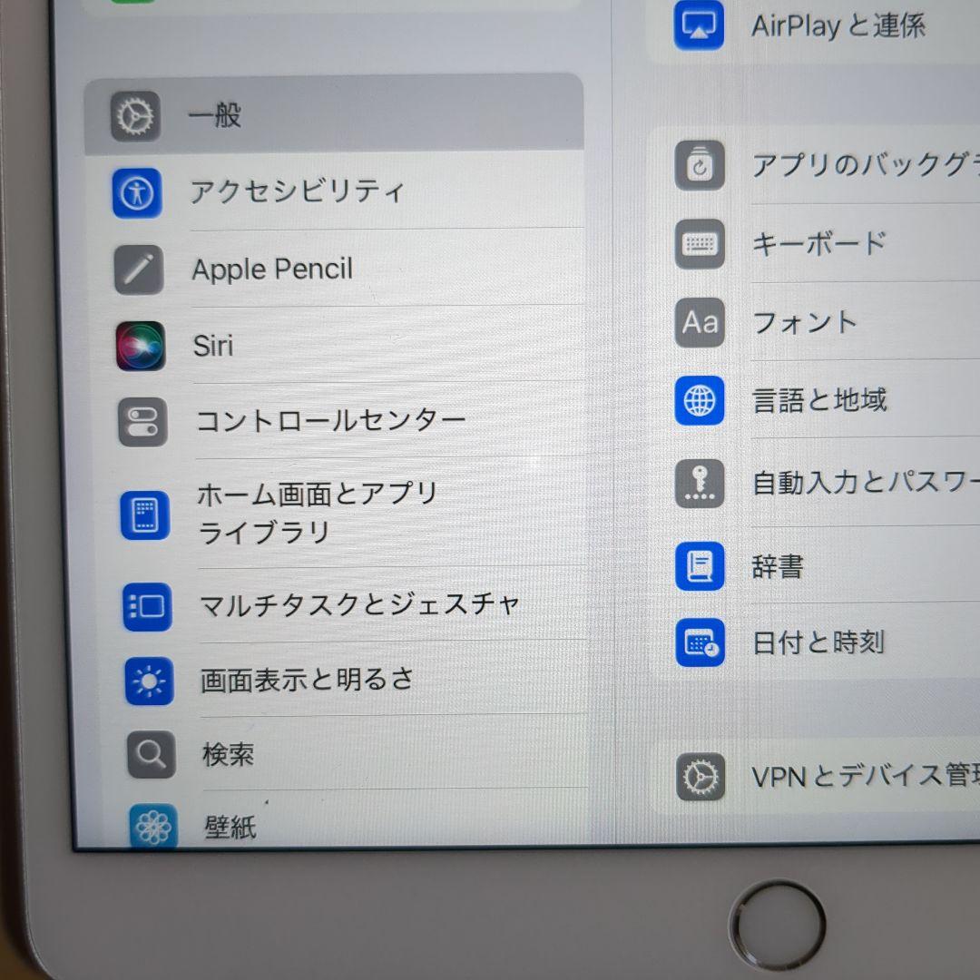 Apple iPad air3シルバー 本体