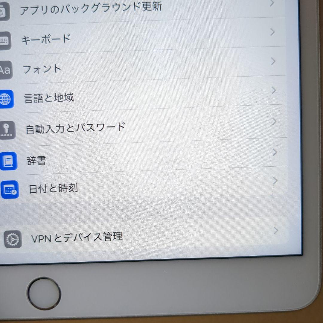 Apple iPad air3シルバー 本体