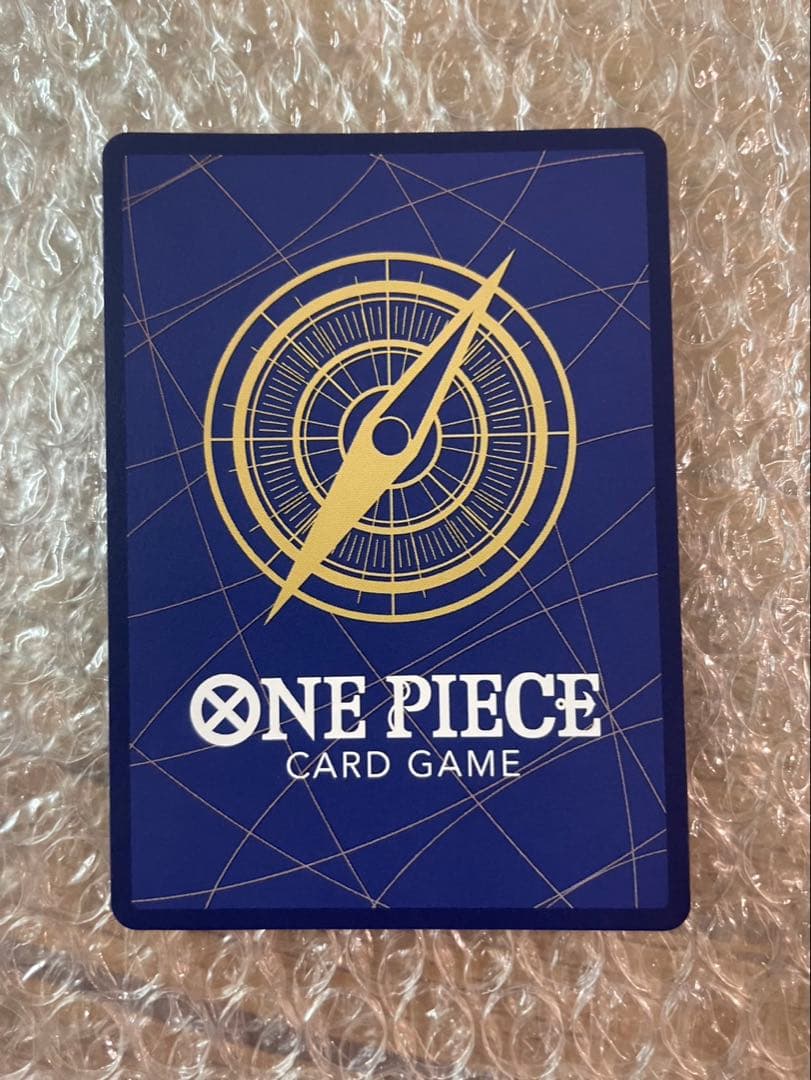 ポートガス・D・エース　手配書