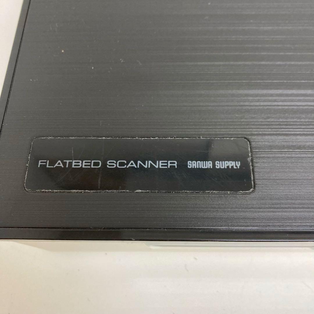 B275-10 SANWA A3フラットベッドスキャナ 400-SCN057