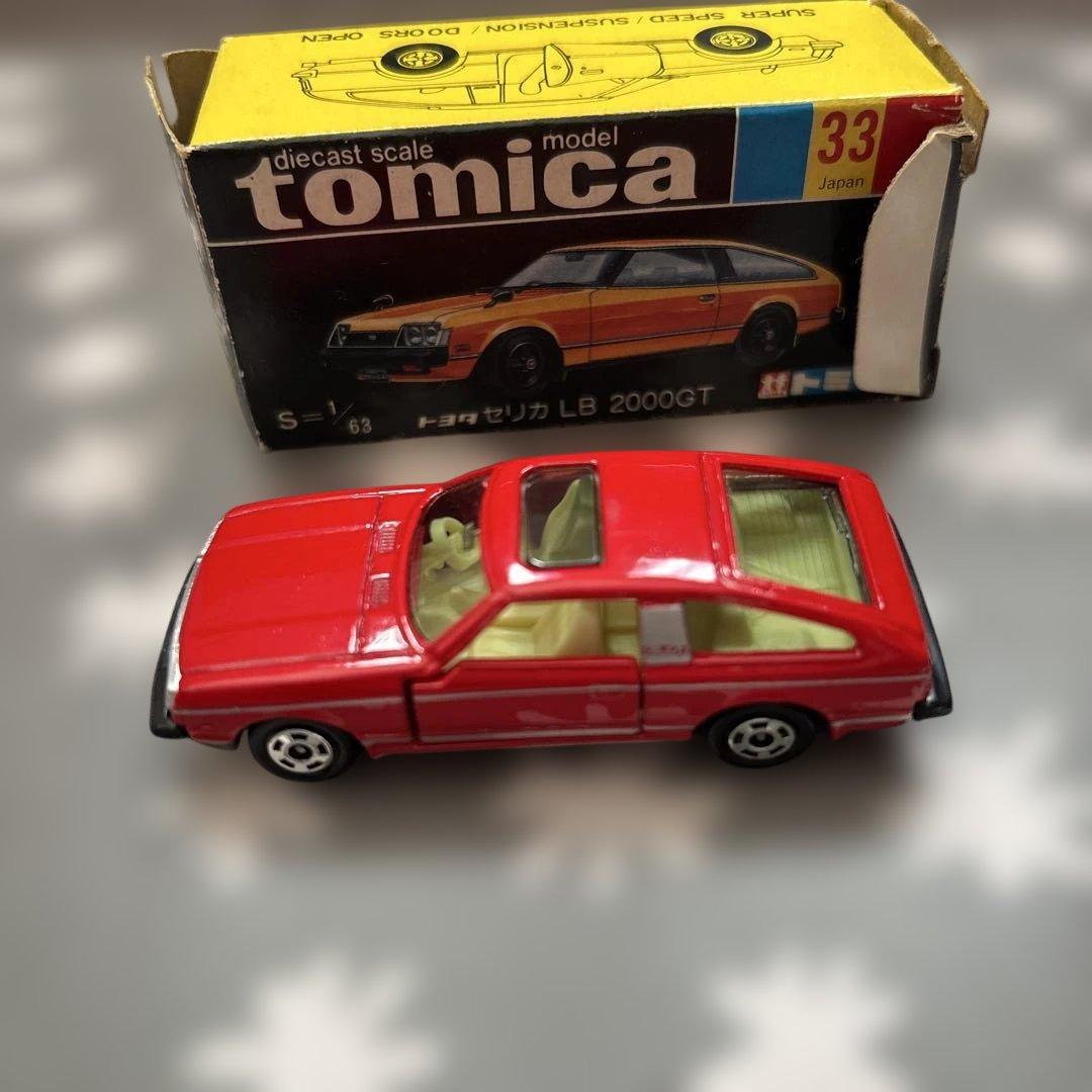 トミカ 全て日本製 6点セット