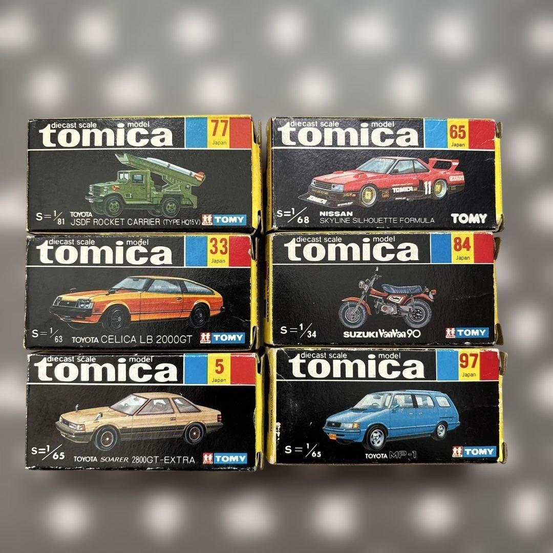 トミカ 全て日本製 6点セット