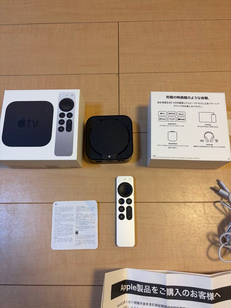 Apple TV 4K32GB本体 + リモコン + ケーブルセット