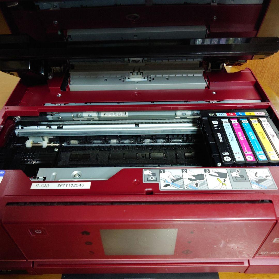 プロジェクター EPSON EP-806AR