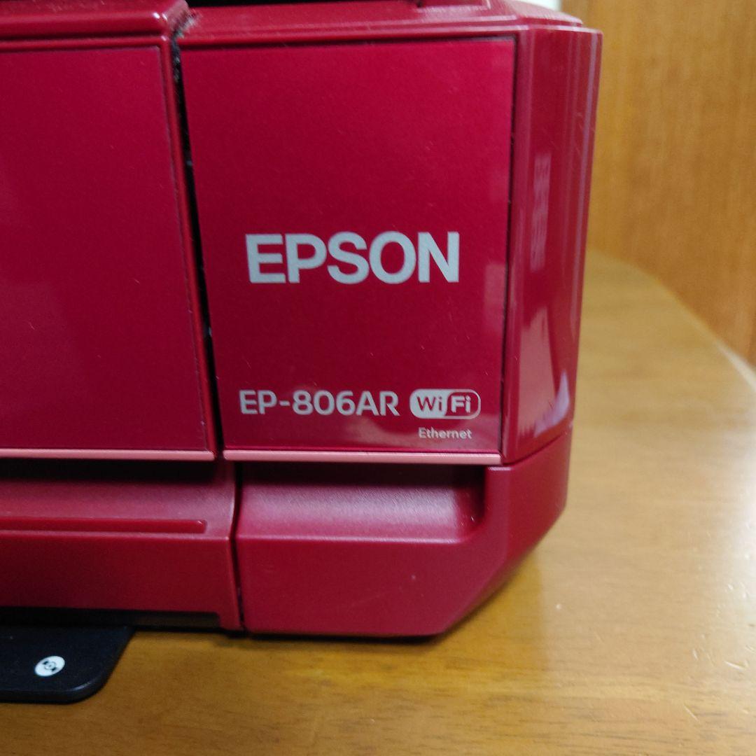 プロジェクター EPSON EP-806AR