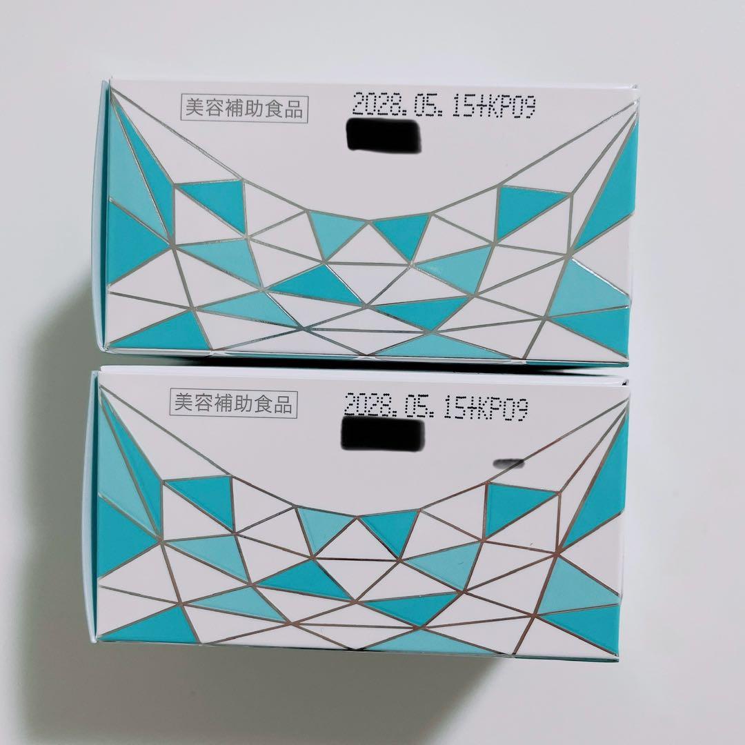 ソルプロプリュスホワイトサプリメント　２箱　飲む日焼け止め