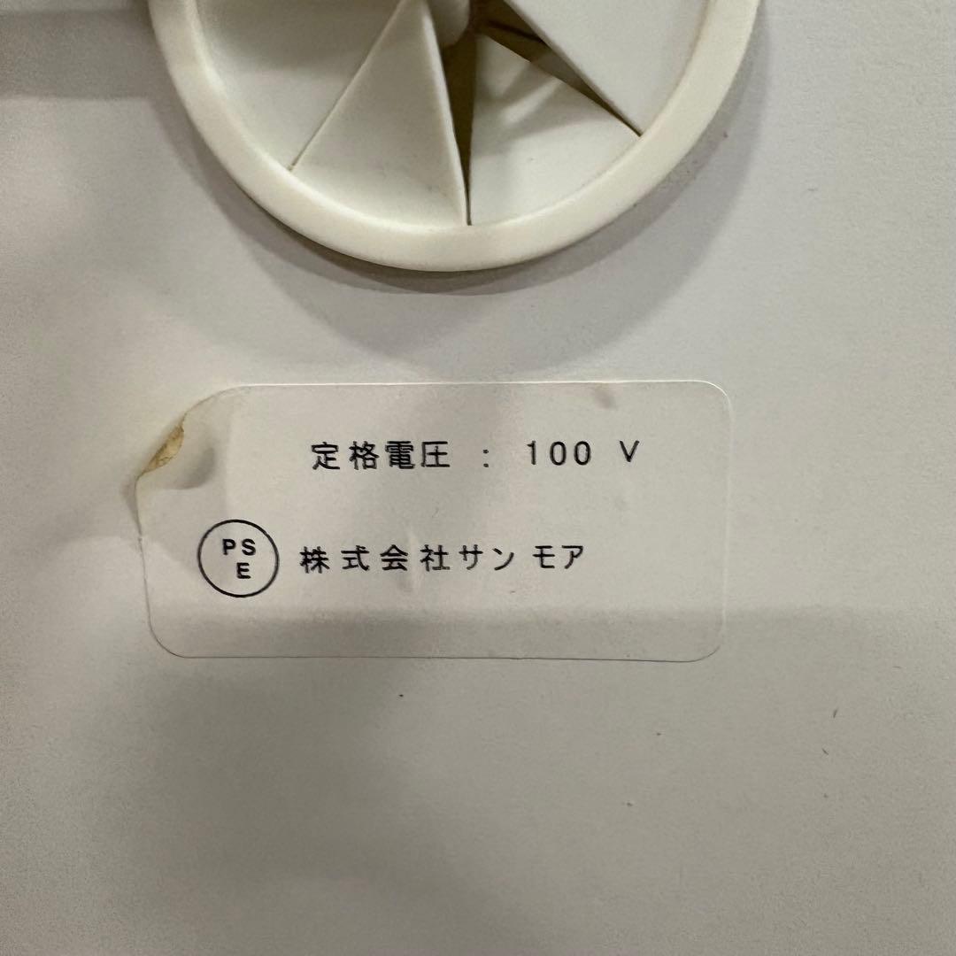 梱包発送たのメル便　食器棚　キッチンボード　シギヤマ家具