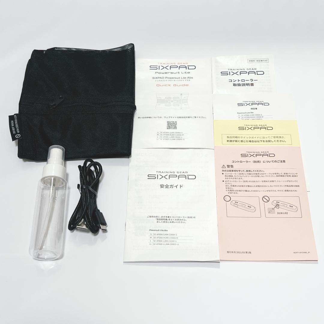 【美品】SIXPAD パワースーツライト アブズ Lサイズ