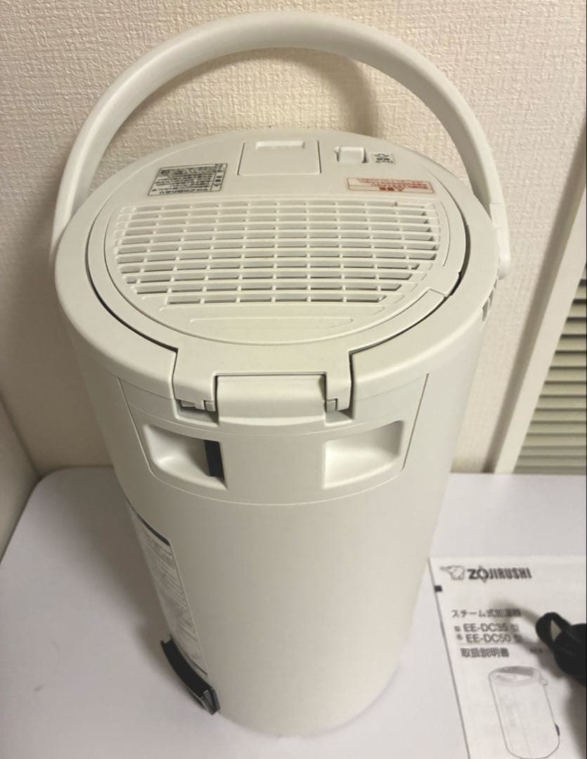 美品　象印 スチーム式加湿器 EE-DC50