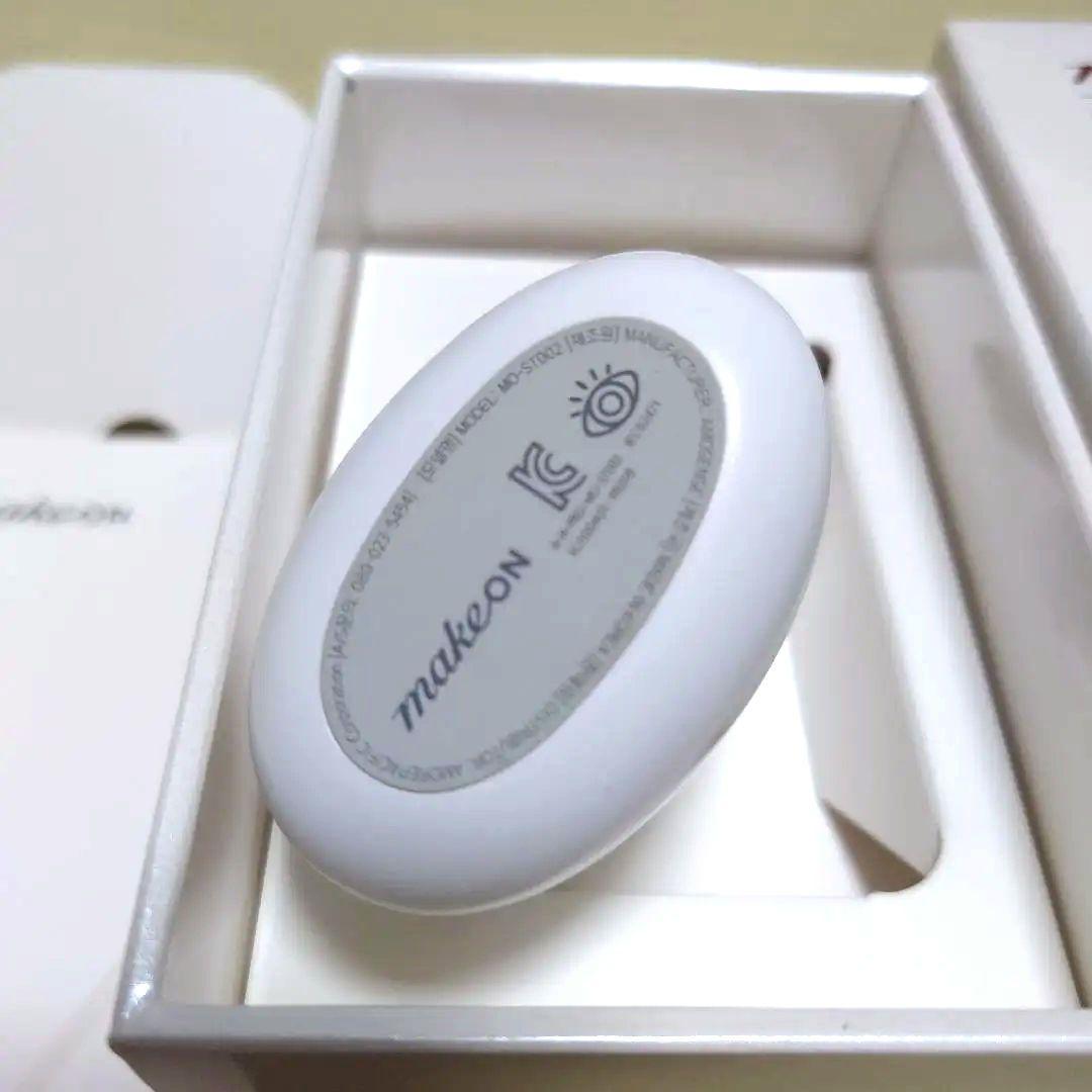 makeON LIGHT THERAPY II 美顔器 サンプルセット付き