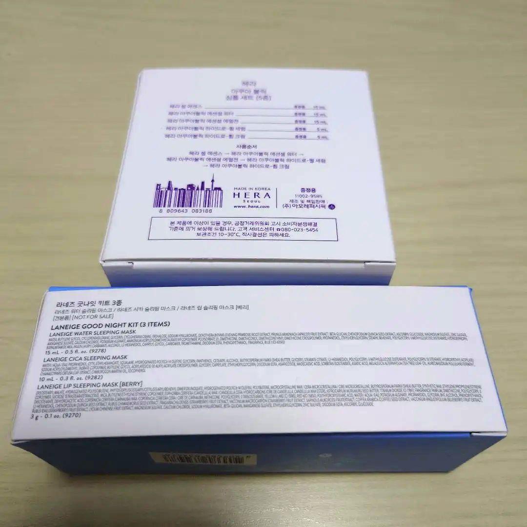 makeON LIGHT THERAPY II 美顔器 サンプルセット付き