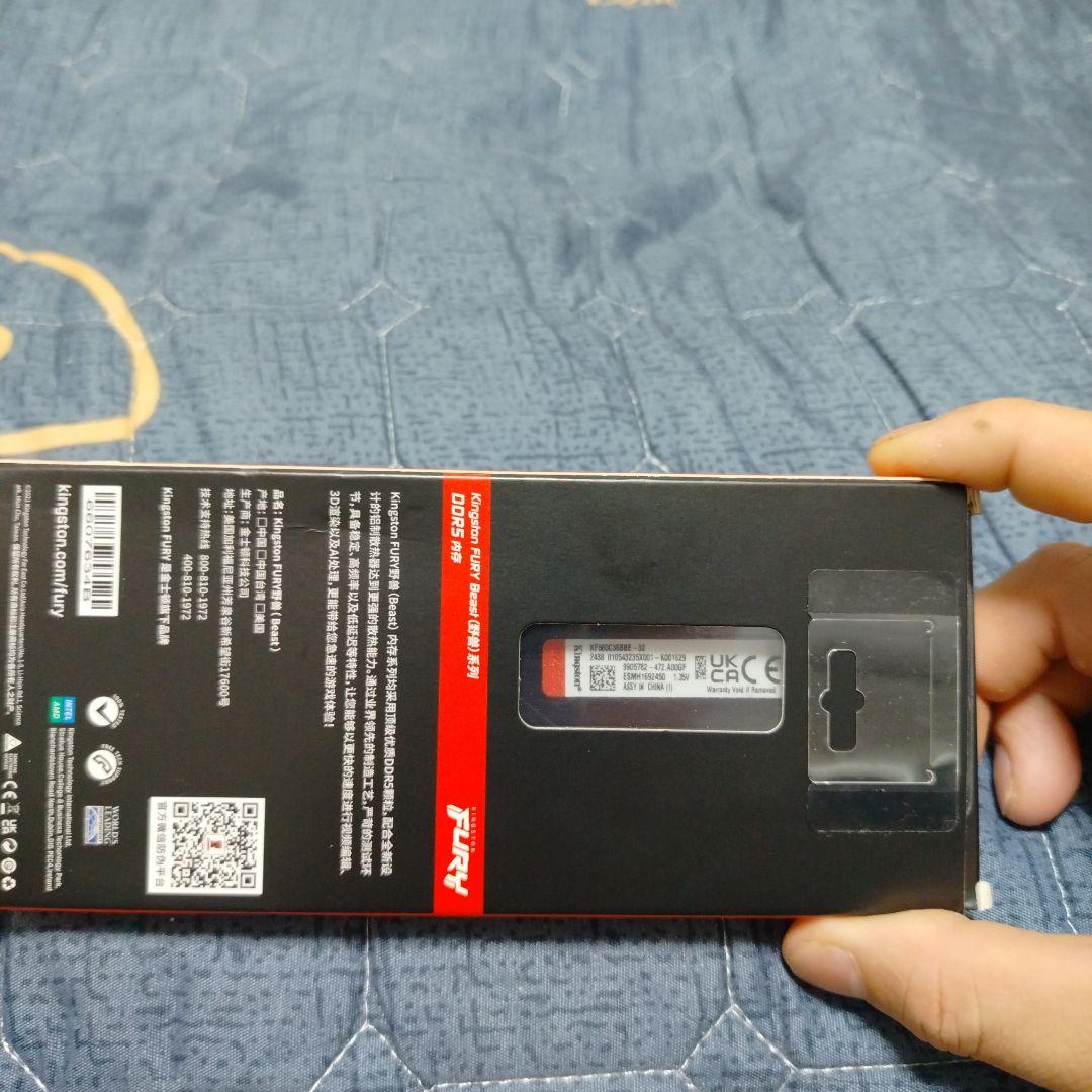 PNY DDR5 BEAST メモリー