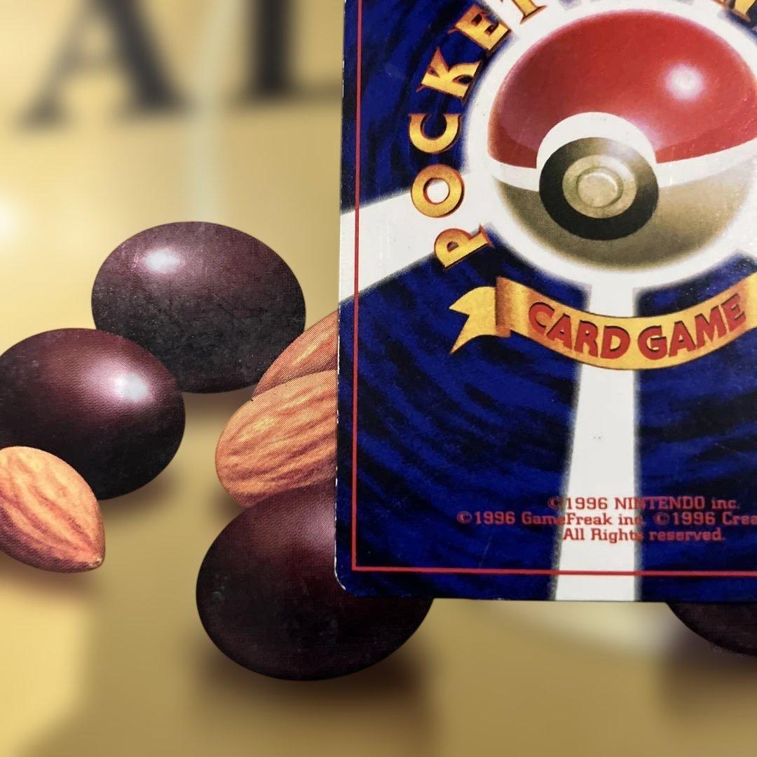 【旧裏】 ピカチュウ 光沢あり ken sugimori コロコロコミック