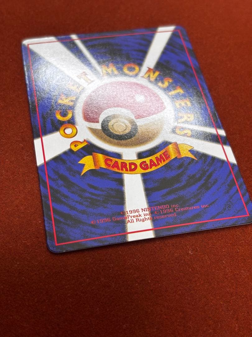 【高騰中】エビワラー 拡張シート クイックスターターギフト 美品 希少 旧裏