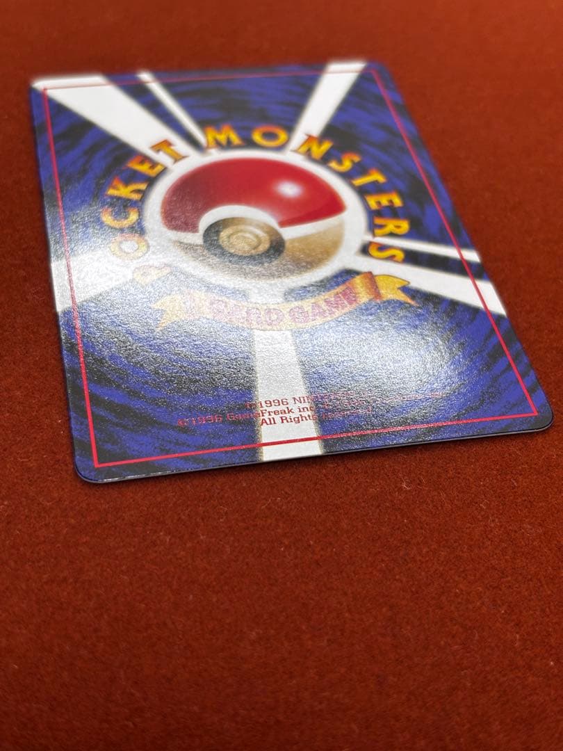 【高騰中】エビワラー 拡張シート クイックスターターギフト 美品 希少 旧裏