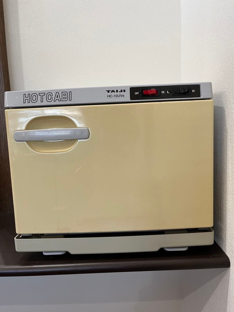 タイジ株式会社ホットキャビ