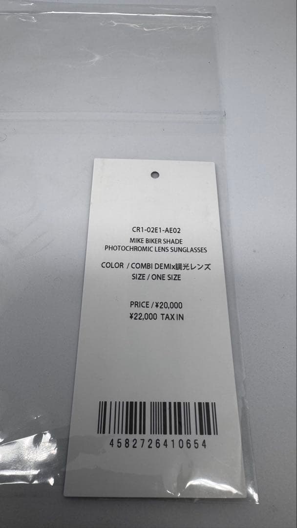 クライミー　THE CRIMIE MIKE サングラス