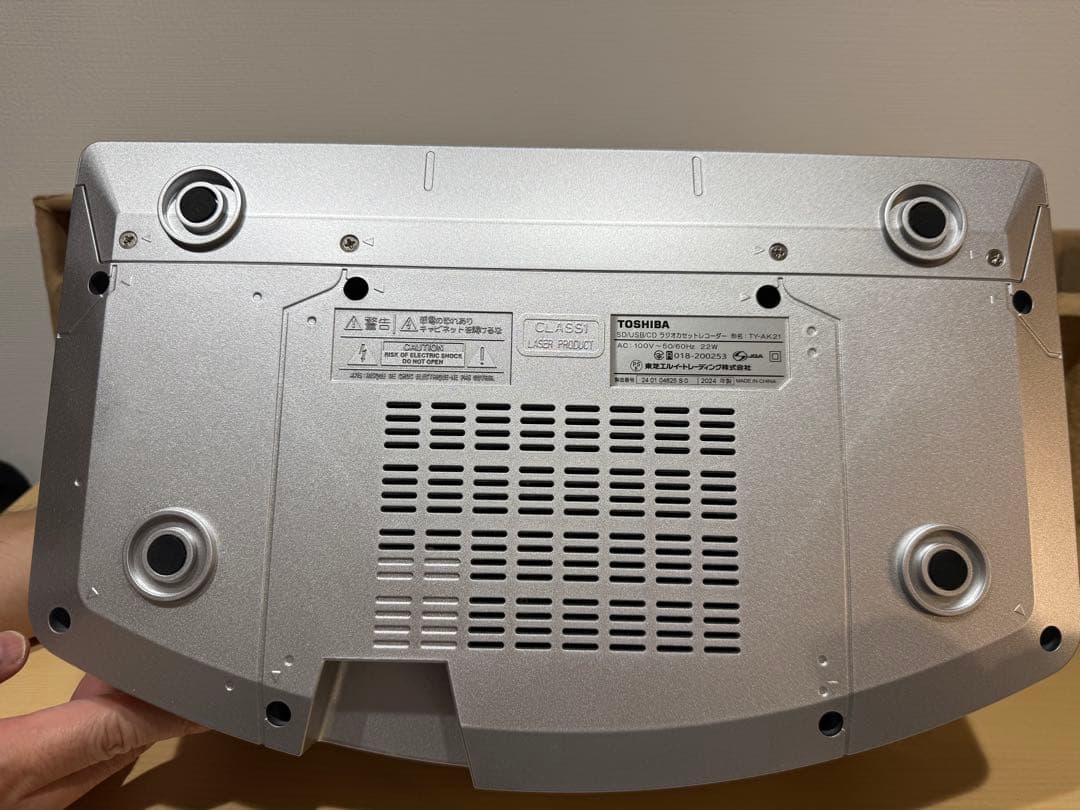 【値下げしました】東芝 AUREX TY‑AK21【レシートあり】