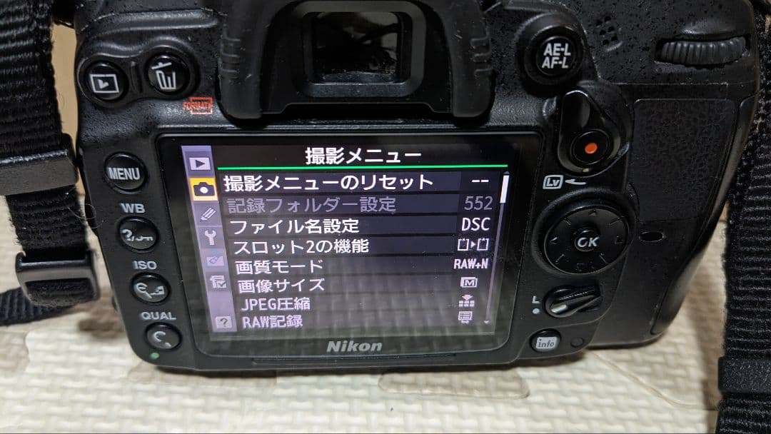 ニコン D7000