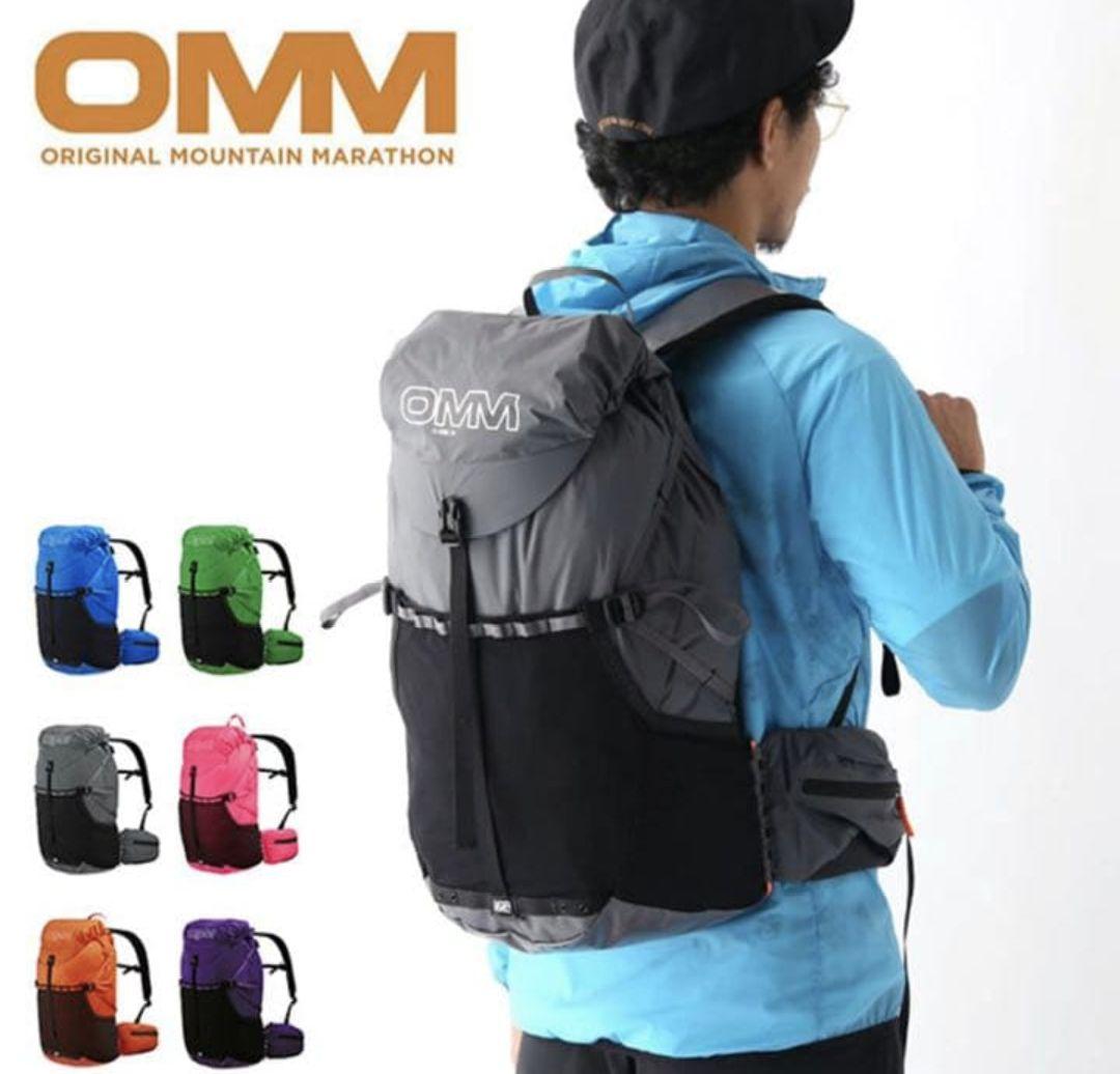 使用少！！OMM classic 32 クラシック32