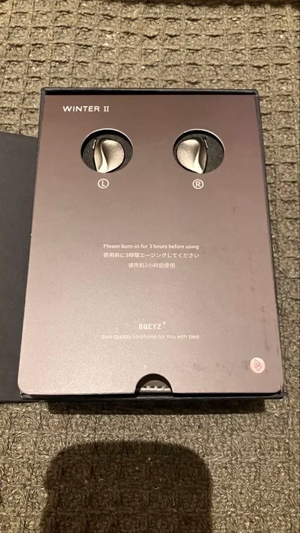 イヤホン BQEYZ WINTER II