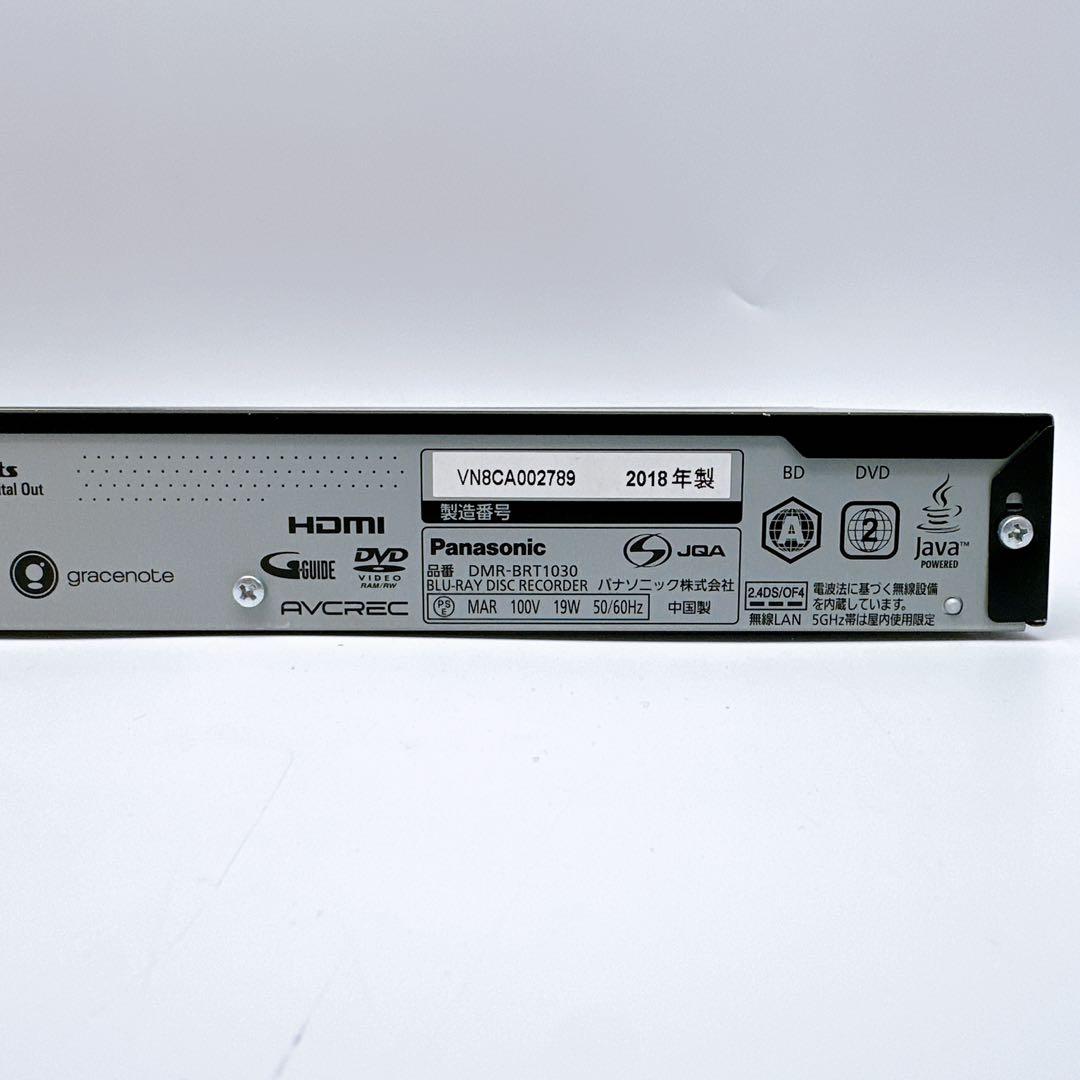 DMR-BRT1030 Panasonic パナソニックブルーレイレコーダー