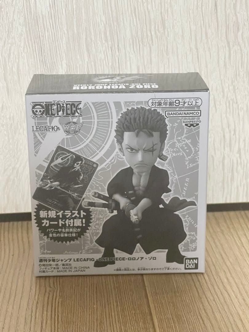 【未開封】レカフィグ ロロノア・ゾロ プロモ付き