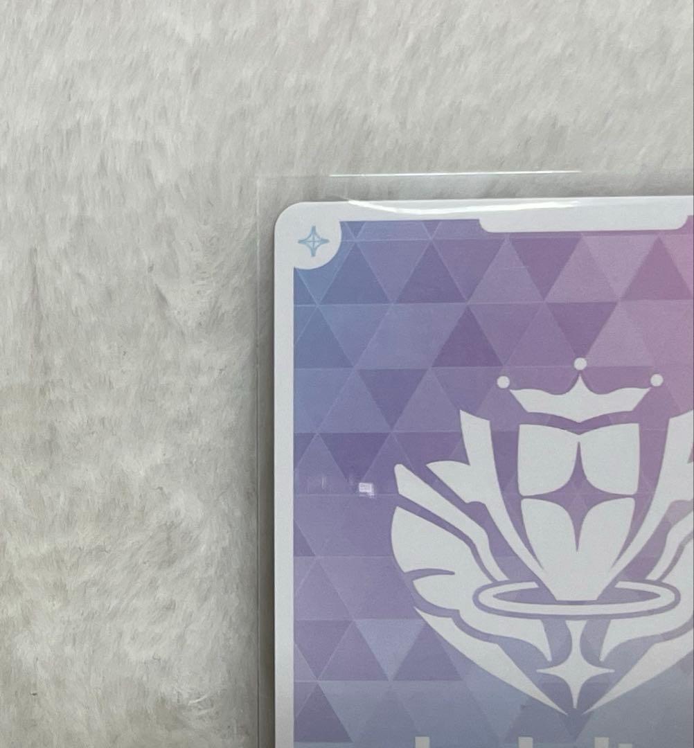 ホロカ 百鬼あやめ UR OSR