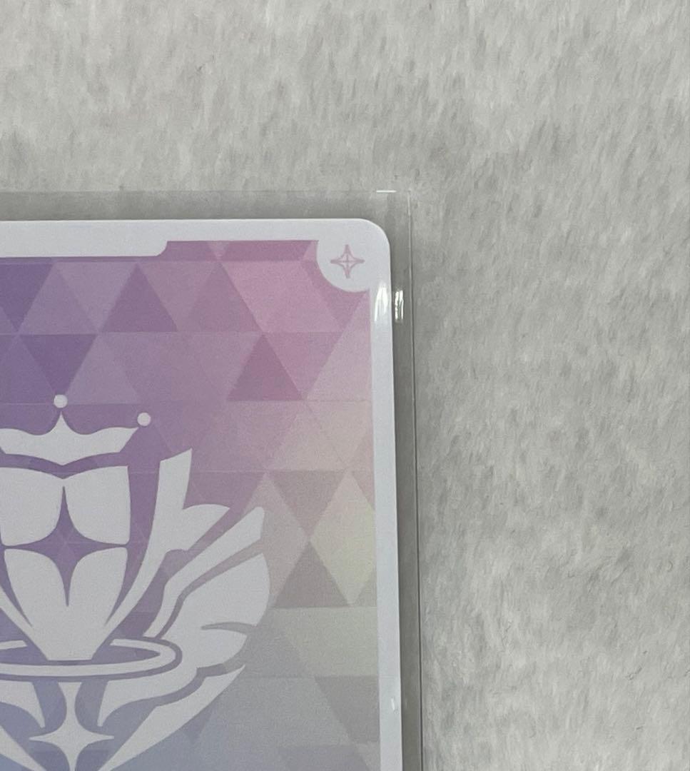 ホロカ 百鬼あやめ UR OSR