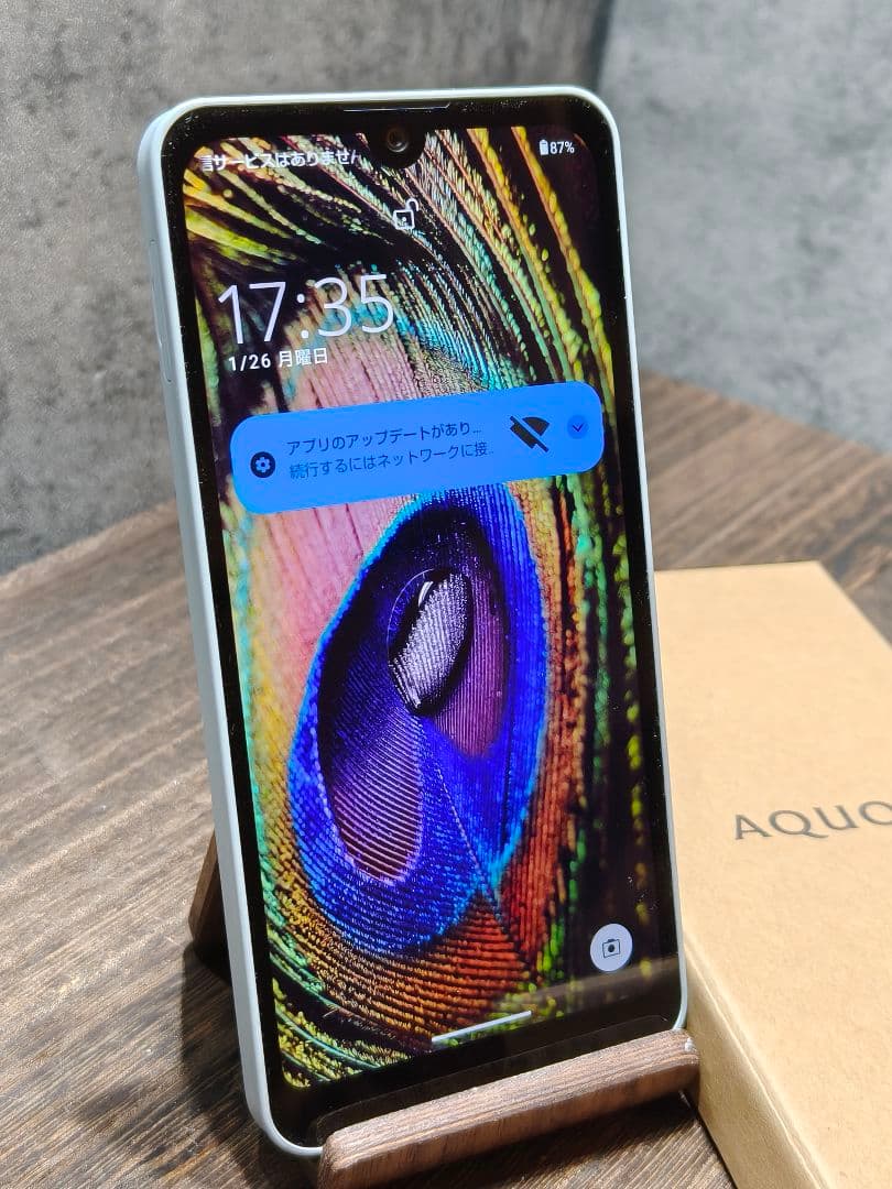 新品同様品 AQUOS wish3 A302SH SIMフリー スマホ
