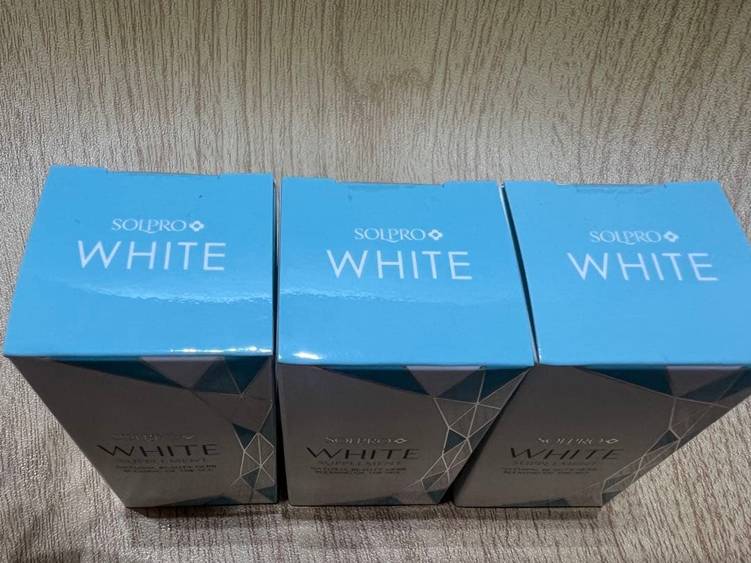 ソルプロ ホワイトサプリメント 3箱セット