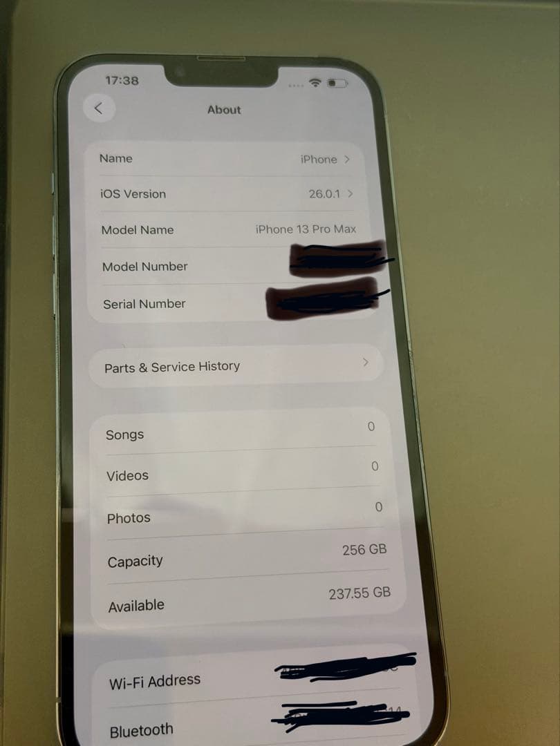 スマートフォン本体 Apple iPhone 13 Pro Max 256GB