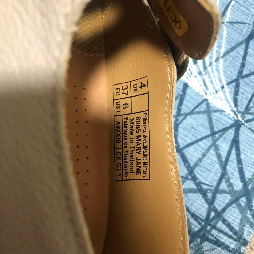 Dr. Martens UK4 8065 メリージェーン　ベージュ ローファー