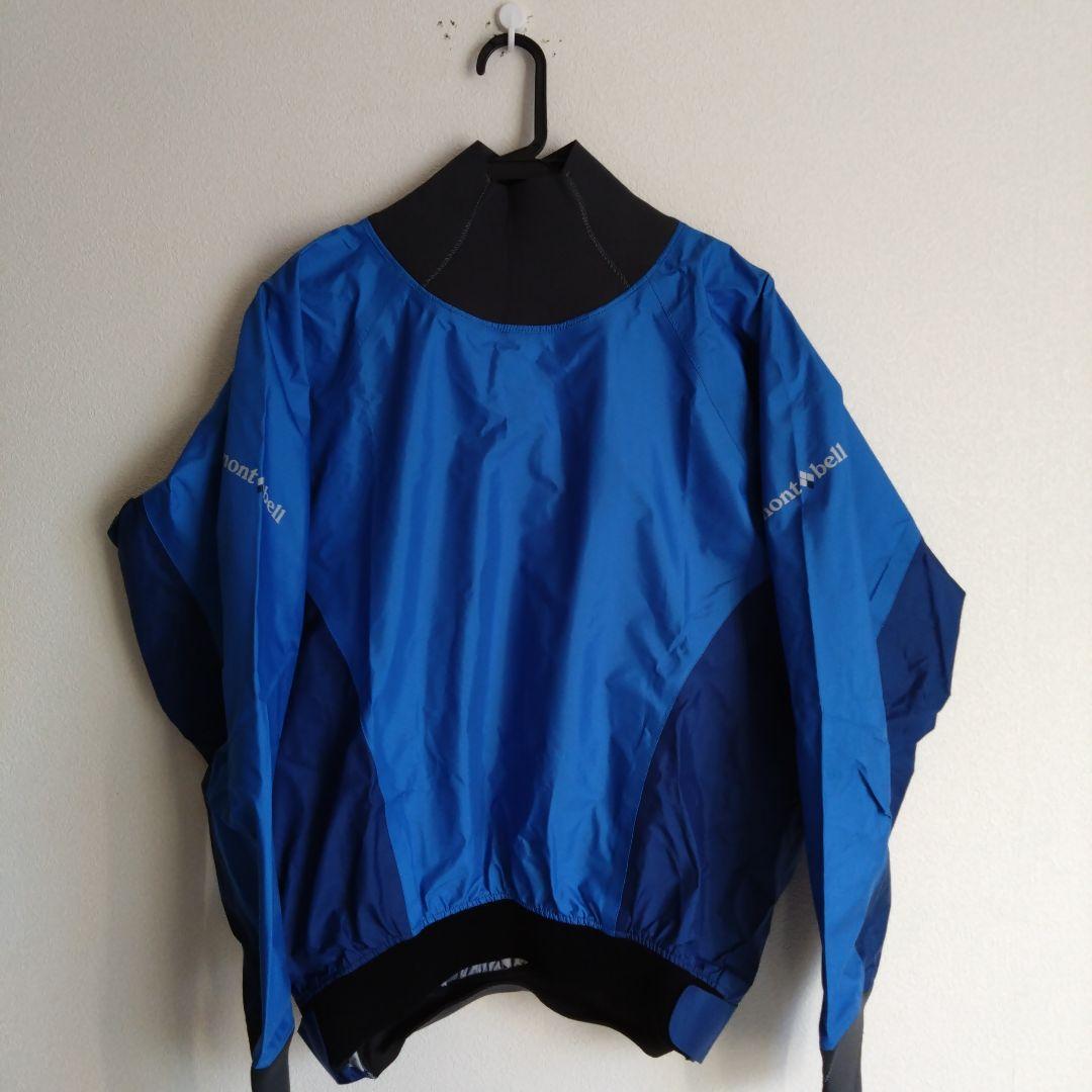 美品 mont-bell ハイドロブリーズ ライトパドリングジャケット L