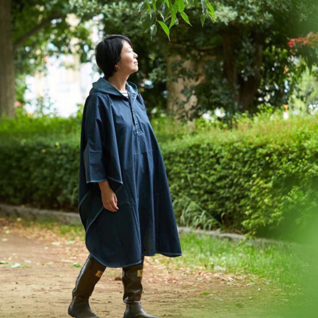 北欧暮らしの道具店【取扱終了】ANVOCOEURレインポンチョ＆バッグ